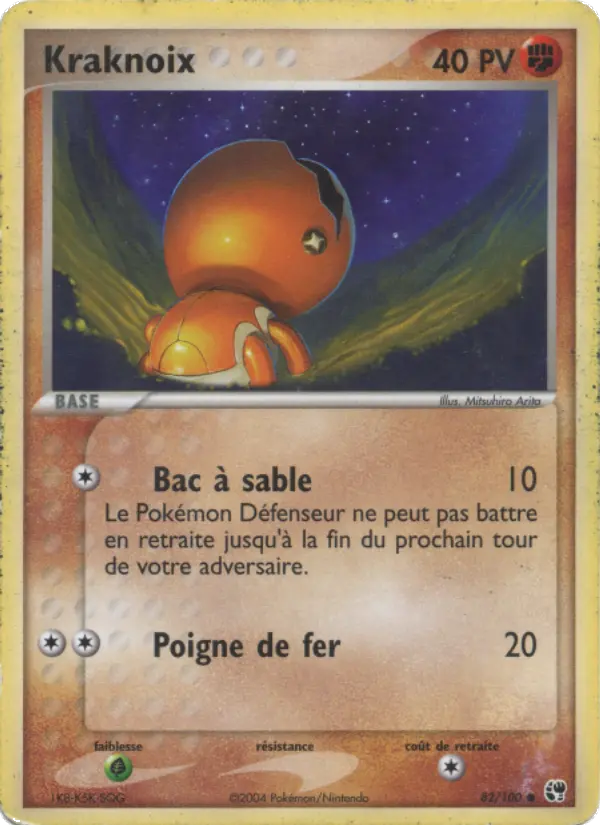 Kraknoix – carte Pokémon TCG Commune n°82