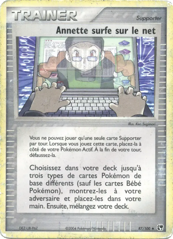 Annette surfe sur le net – carte Pokémon TCG Peu Commune n°87