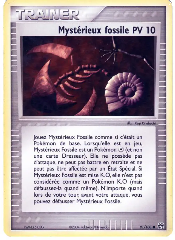 Mystérieux fossile – carte Pokémon TCG Commune n°91