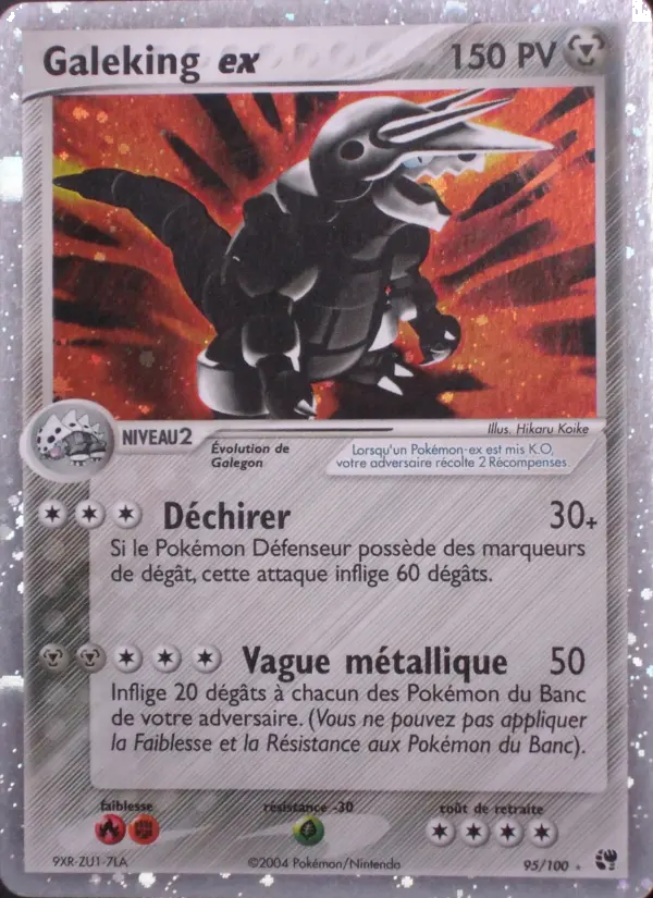 Galeking ex – carte Pokémon TCG Rare n°95