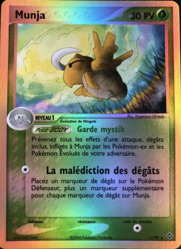Munja – carte Pokémon TCG Rare n°11