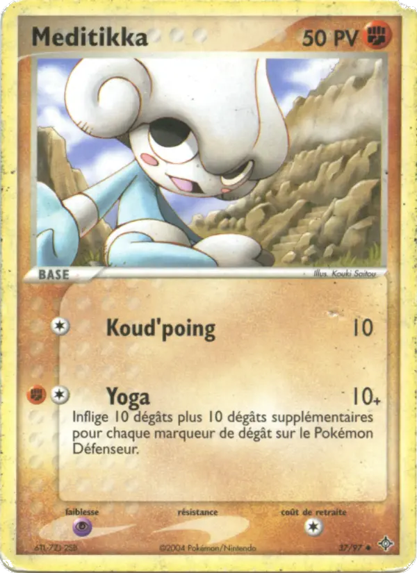 Meditikka – carte Pokémon TCG Peu Commune n°37
