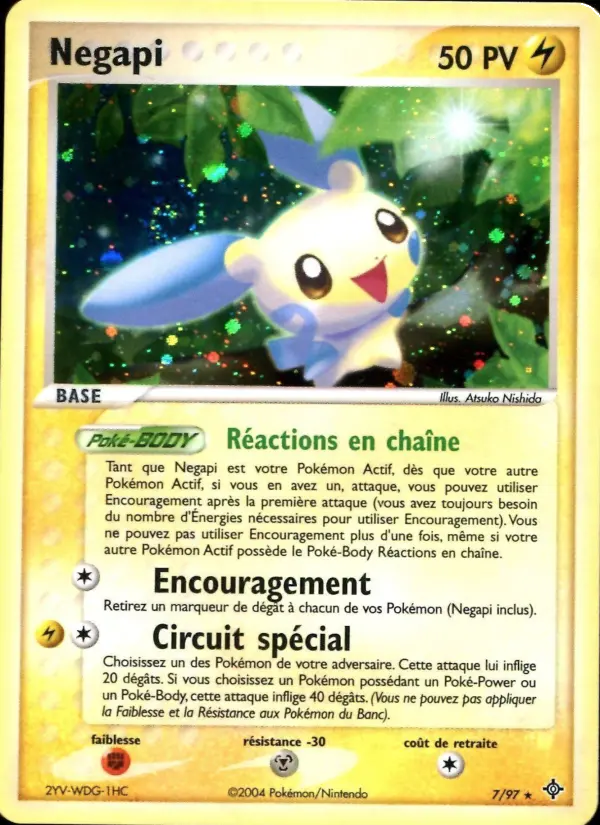 Negapi – carte Pokémon TCG Rare n°7