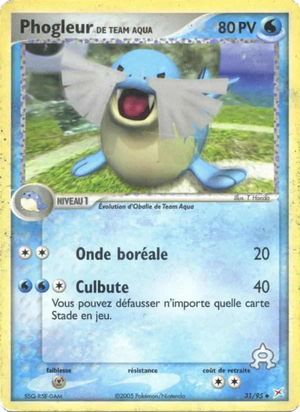 Phogleur de Team Aqua – carte Pokémon TCG Peu Commune n°31