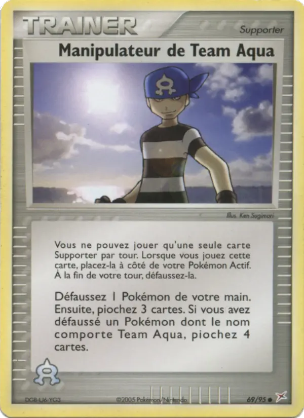 Manipulateur de Team Aqua – carte Pokémon TCG Commune n°69