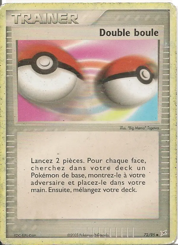Double boule – carte Pokémon TCG Peu Commune n°72