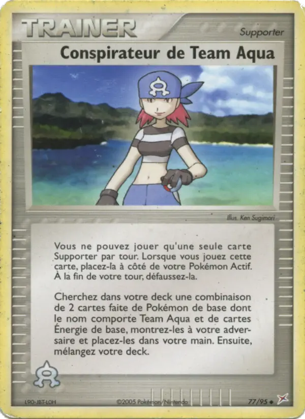 Conspirateur de Team Aqua – carte Pokémon TCG Peu Commune n°77