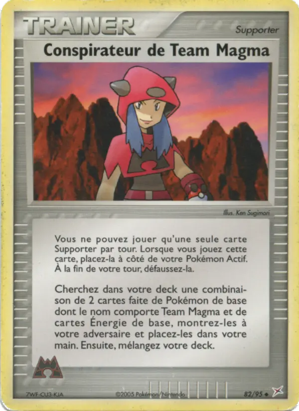 Conspirateur de Team Magma – carte Pokémon TCG Peu Commune n°82