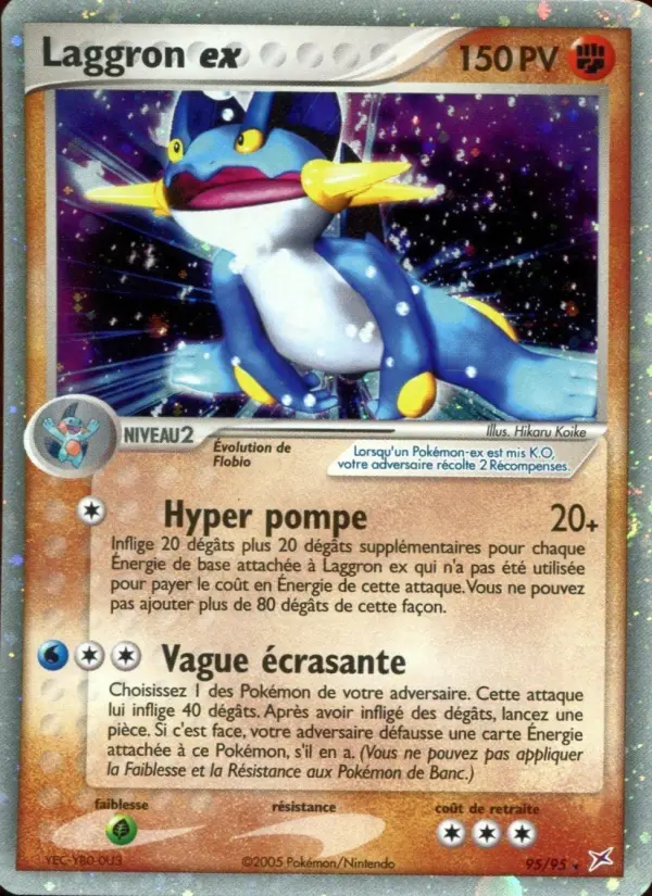 Laggron ex – carte Pokémon TCG Rare n°95