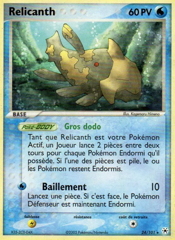 Relicanth – carte Pokémon TCG Rare n°24