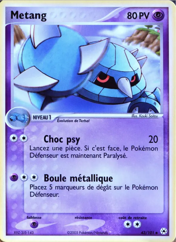 Metang – carte Pokémon TCG Peu Commune n°43