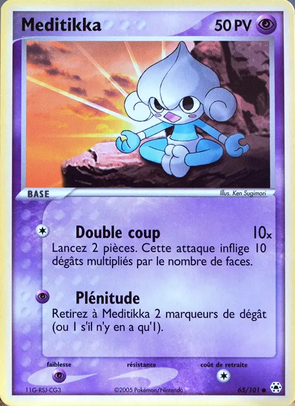 Meditikka – carte Pokémon TCG Commune n°65