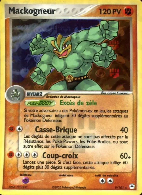 Mackogneur – carte Pokémon TCG Rare n°9