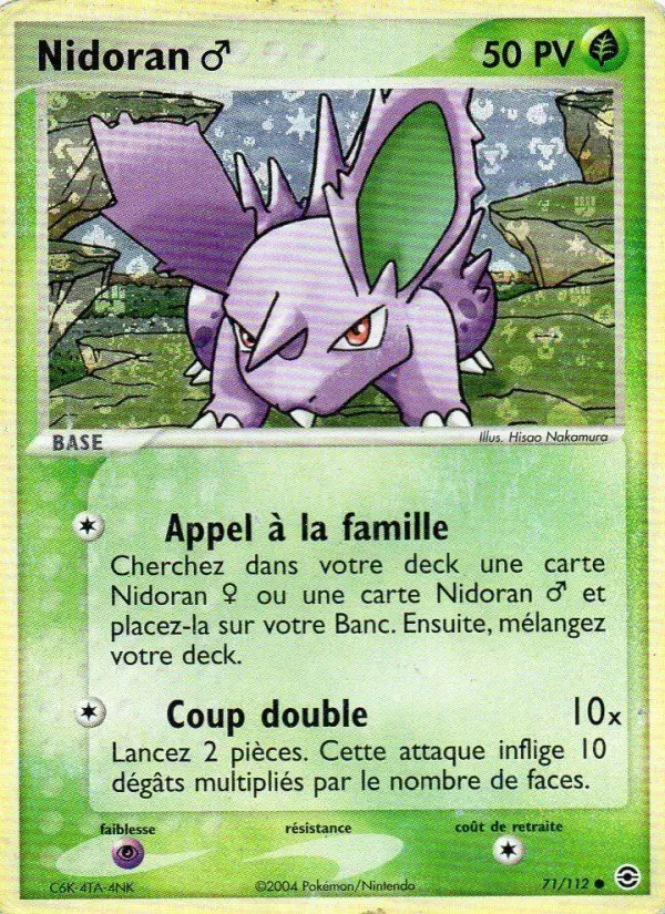 Nidoran ♂ – carte Pokémon TCG Commune n°71