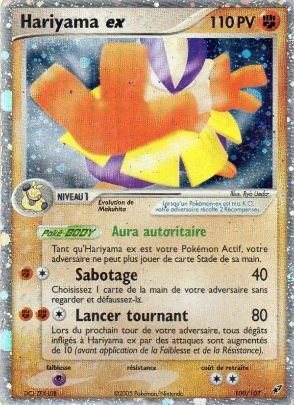 Hariyama ex – carte Pokémon TCG Rare n°100