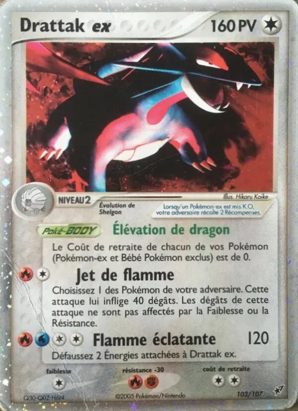 Drattak ex – carte Pokémon TCG Rare n°103
