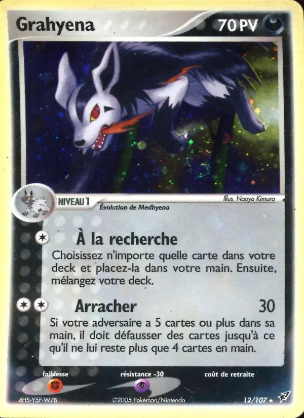 Grahyena – carte Pokémon TCG Rare n°12