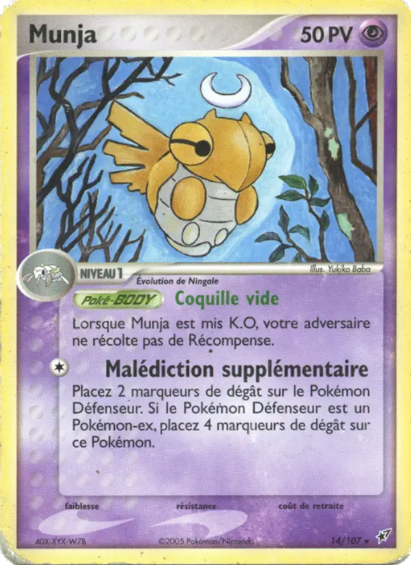 Munja – carte Pokémon TCG Rare n°14