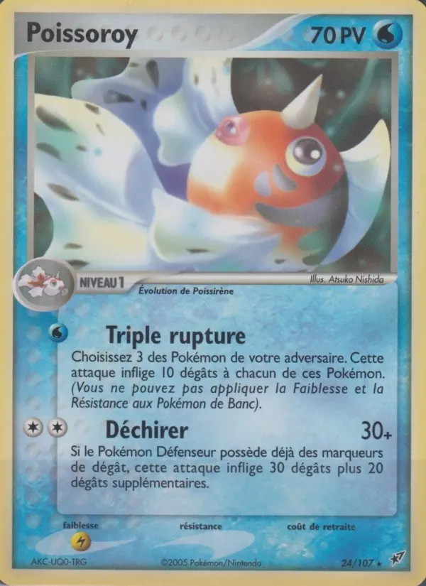 Poissoroy – carte Pokémon TCG Rare n°24