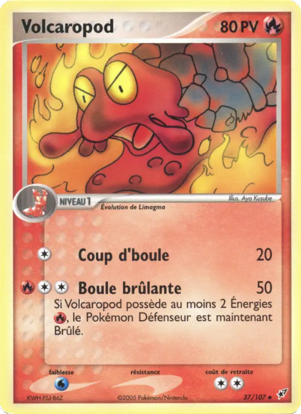 Volcaropod – carte Pokémon TCG Peu Commune n°37