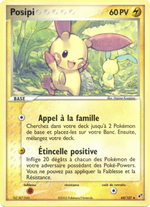 Posipi – carte Pokémon TCG Peu Commune n°44