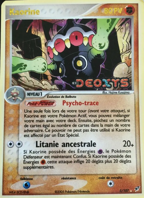 Kaorine – carte Pokémon TCG Rare n°5