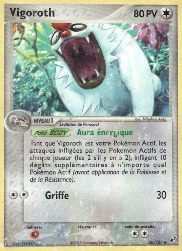 Vigoroth – carte Pokémon TCG Peu Commune n°50