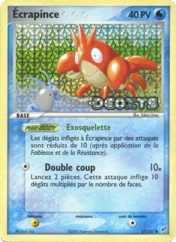 Écrapince – carte Pokémon TCG Commune n°57