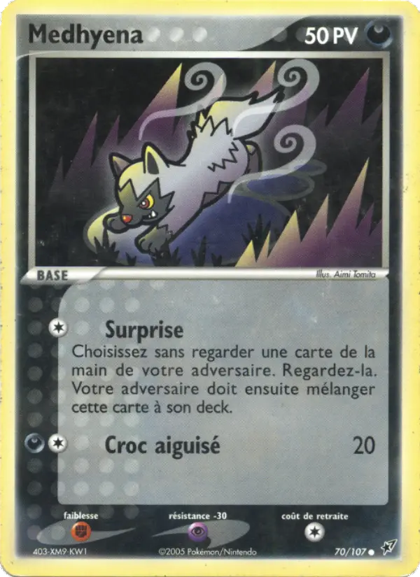 Medhyena – carte Pokémon TCG Commune n°70
