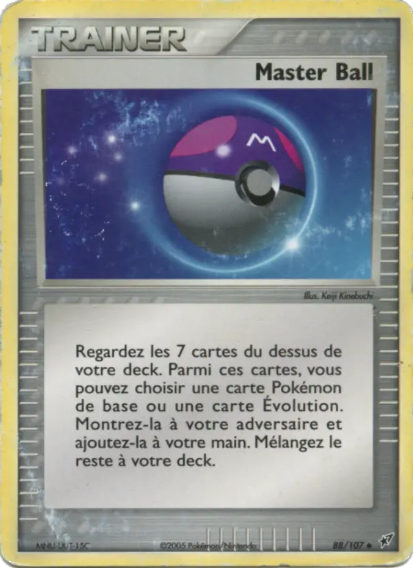 Master Ball – carte Pokémon TCG Peu Commune n°88