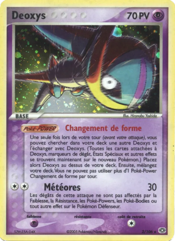 Deoxys – carte Pokémon TCG Rare n°2