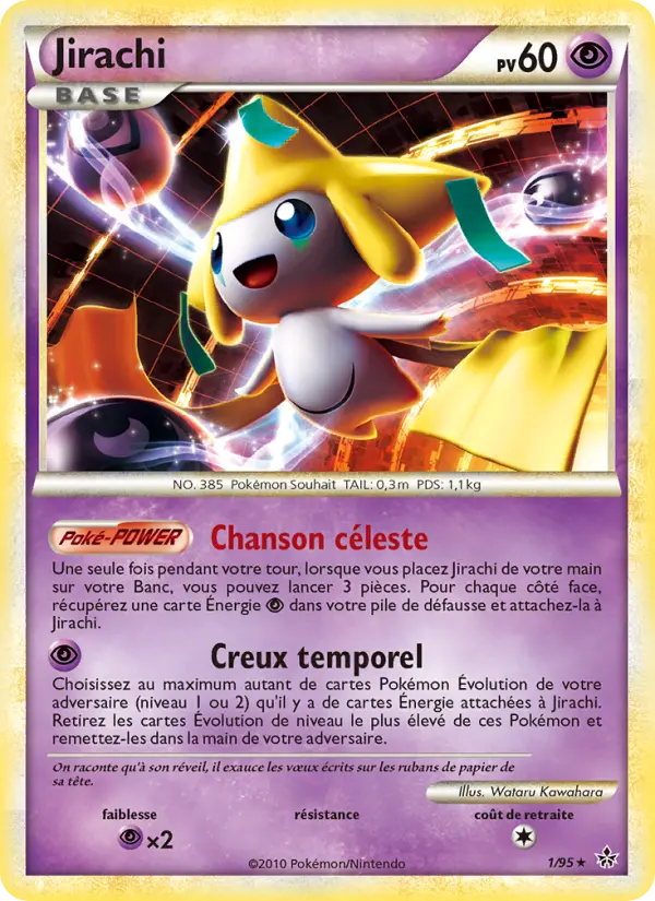 Jirachi – carte Pokémon TCG Rare Holo n°1