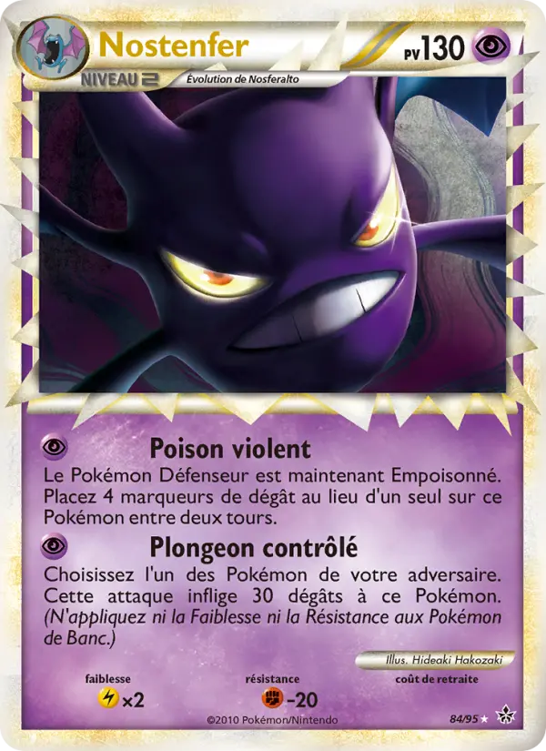Nostenfer – carte Pokémon TCG Rare Prime n°84