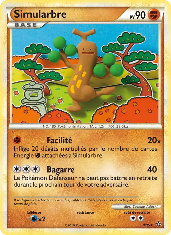 Simularbre – carte Pokémon TCG Rare Holo n°9