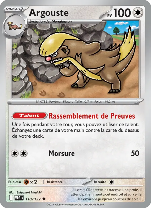 Argouste – carte Pokémon TCG Peu Commune n°110