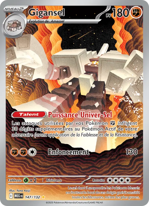 Gigansel – carte Pokémon TCG Illustration rare n°147