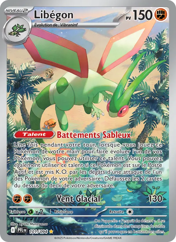 Libégon – carte Pokémon TCG Illustration rare n°101