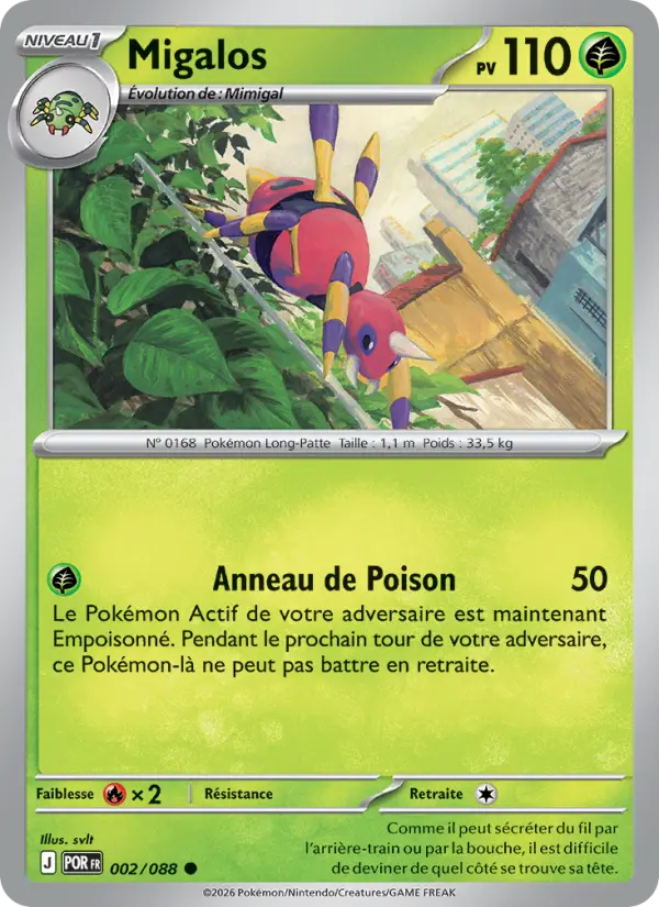 Migalos – carte Pokémon TCG Commune n°002