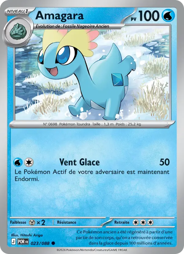 Amagara – carte Pokémon TCG Commune n°023
