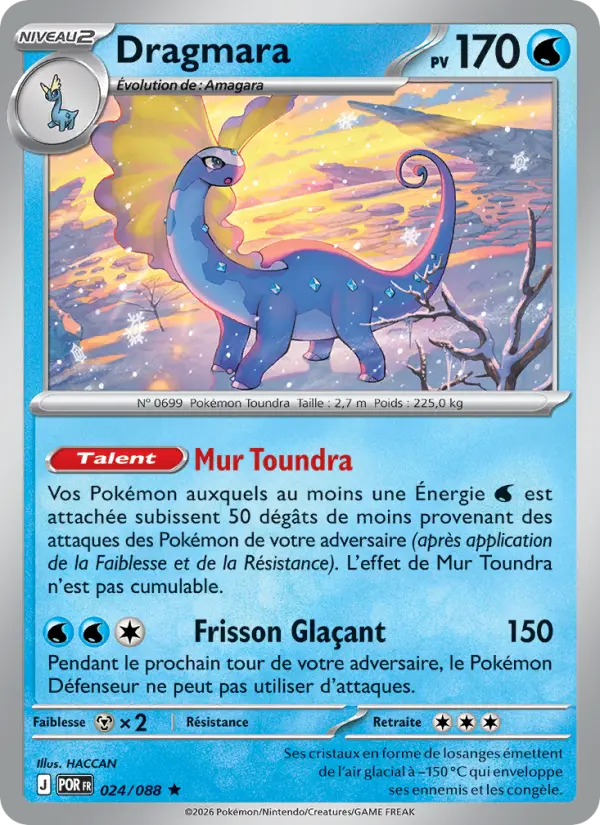 Dragmara – carte Pokémon TCG Rare n°024