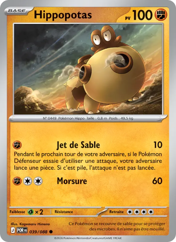 Hippopotas – carte Pokémon TCG Commune n°039
