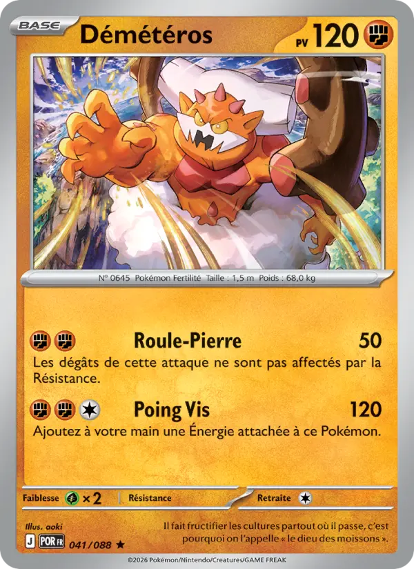 Démétéros – carte Pokémon TCG Rare n°041