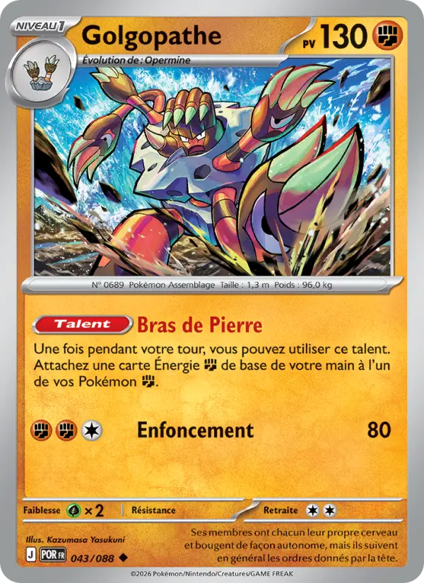 Golgopathe – carte Pokémon TCG Peu Commune n°043