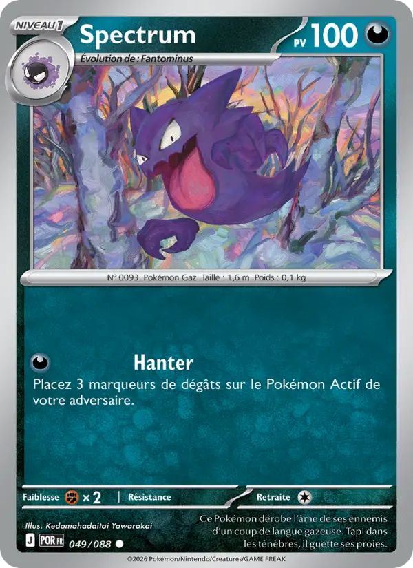 Spectrum – carte Pokémon TCG Commune n°049