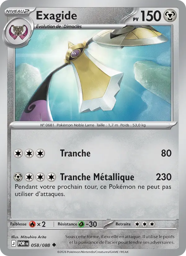Exagide – carte Pokémon TCG Peu Commune n°058