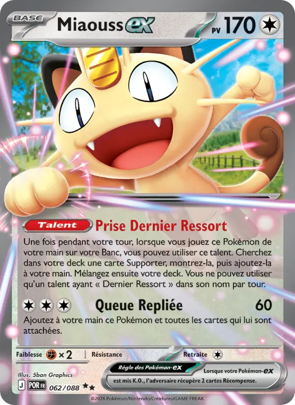 Miaouss-ex – carte Pokémon TCG Double rare n°062