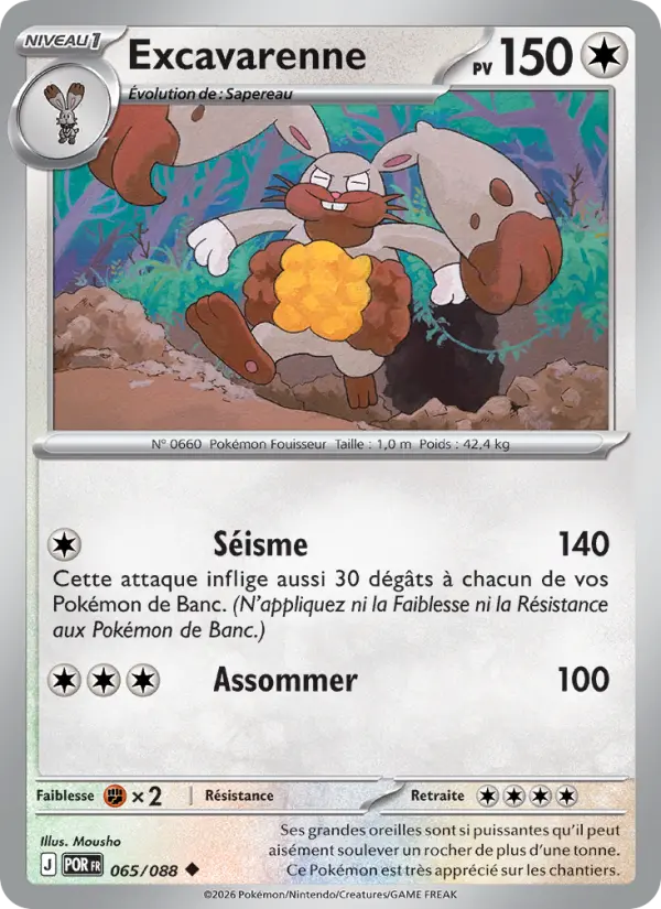 Excavarenne – carte Pokémon TCG Peu Commune n°065