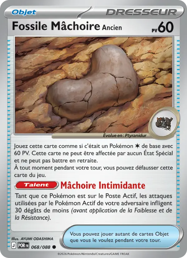 Fossile Mâchoire Ancien – carte Pokémon TCG Commune n°068