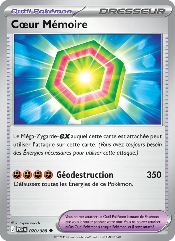 Cœur Mémoire – carte Pokémon TCG Peu Commune n°070