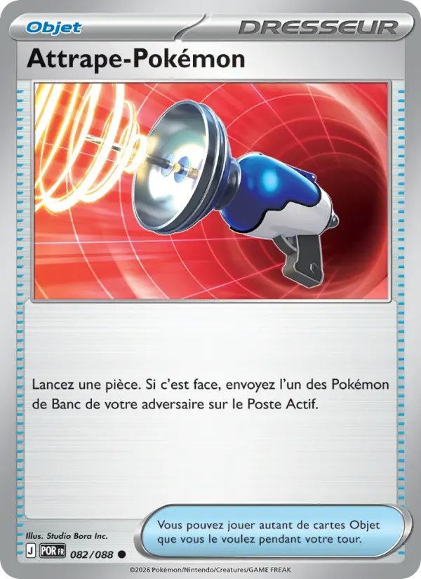 Attrape-Pokémon – carte Pokémon TCG Commune n°082